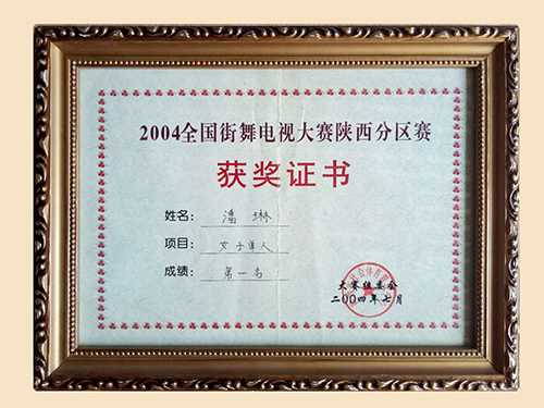 微信图片08.jpg