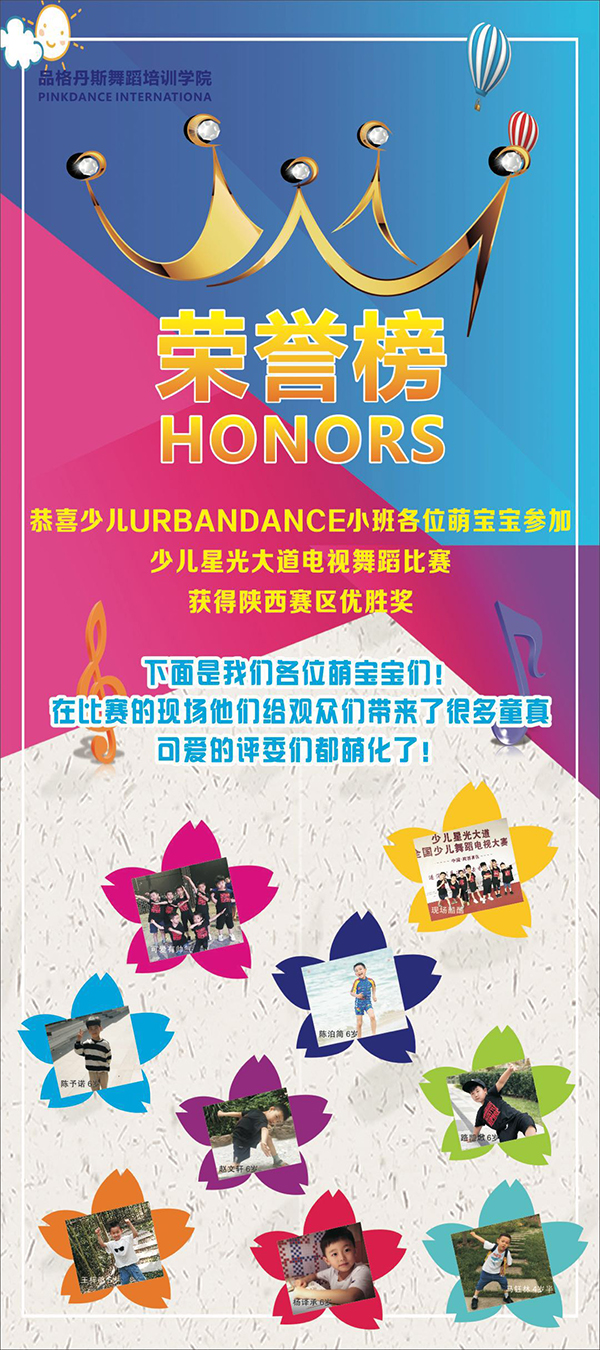 微信图片_20180707195611.jpg
