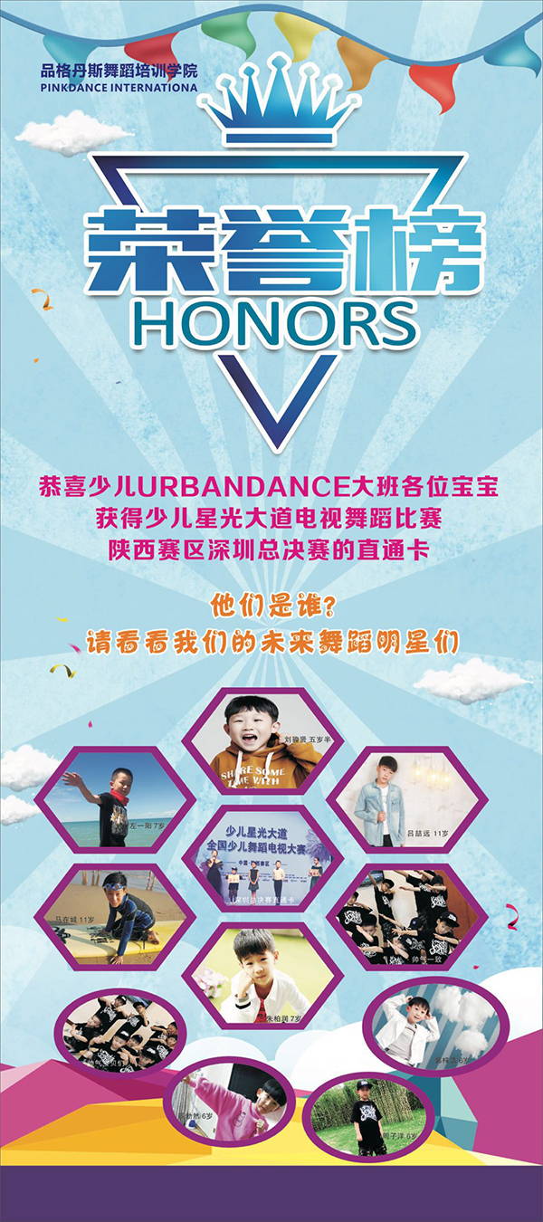 微信图片_20180707195629.jpg