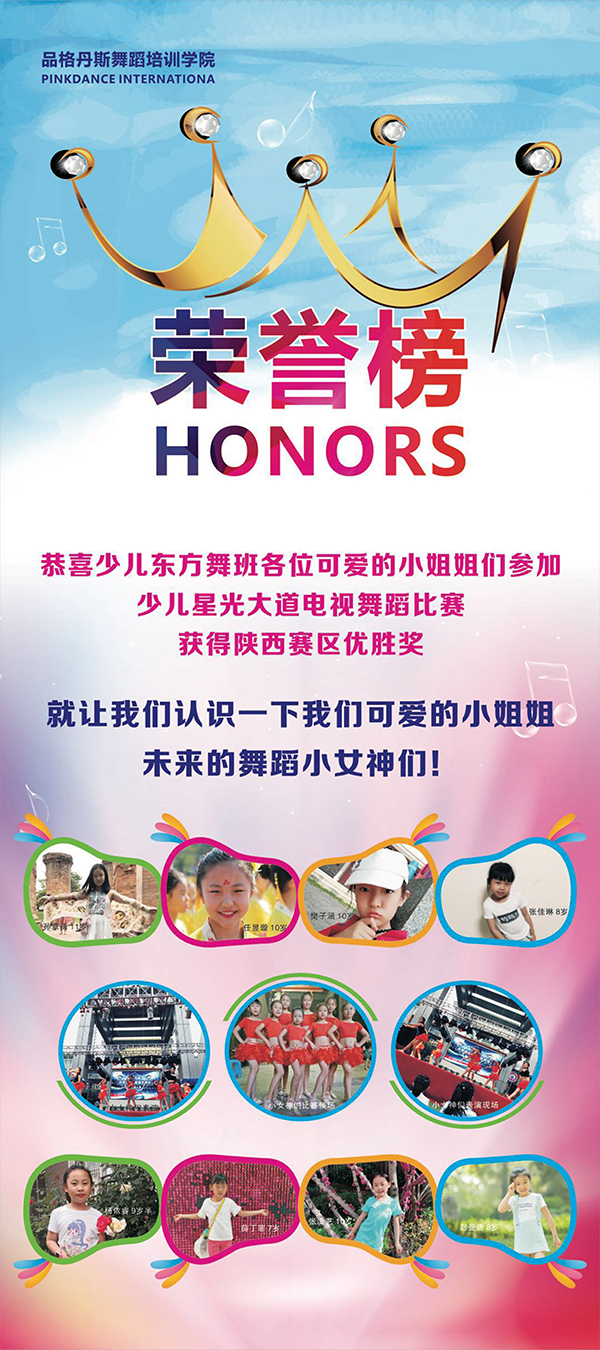 微信图片_20180707195635.jpg