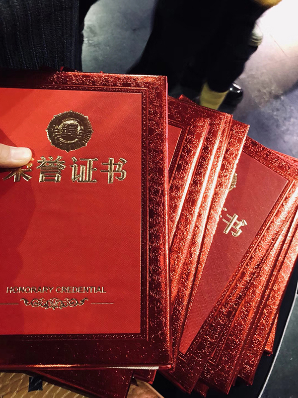 微信图片_20181220140442.jpg